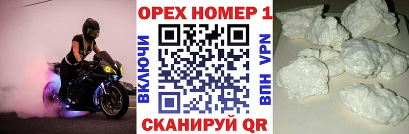 Наркошоп Тамбов Псилоцибиновые грибы  А ПВП  МЕФ  Канабис  Гашиш 
