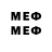 Марки 25I-NBOMe 1500мкг Radik Nurlygareev
