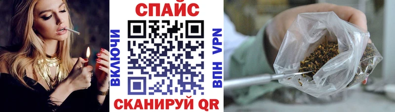 БУТИРАТ бутик  Тамбов 