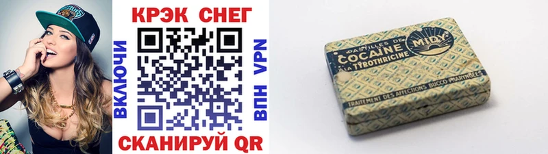 блэк спрут онион  Тамбов  Кокаин Перу  купить наркотики сайты 