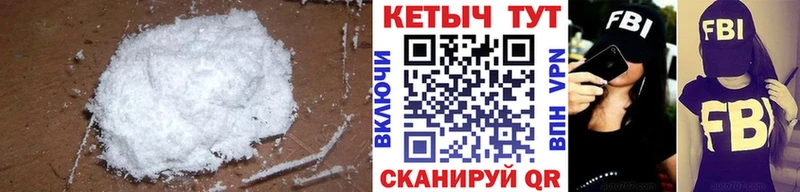 Кетамин VHQ  shop официальный сайт  Тамбов  цены  