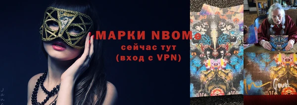 не бодяженный Алзамай
