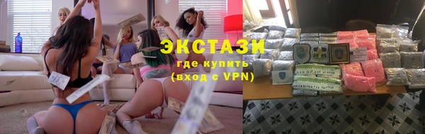 a pvp Алексин