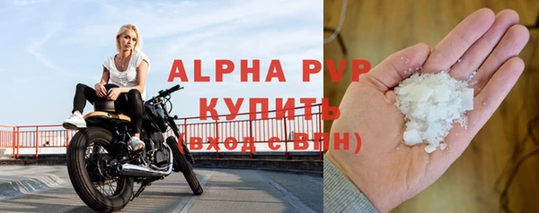 a pvp Алексин