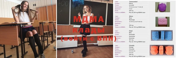 не бодяженный Алзамай
