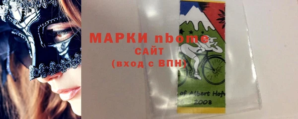 a pvp Алексин
