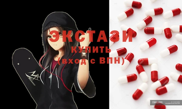 не бодяженный Алзамай