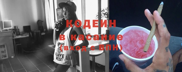 не бодяженный Алзамай