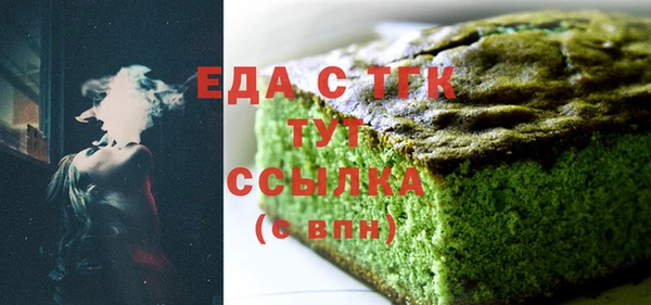 не бодяженный Алзамай