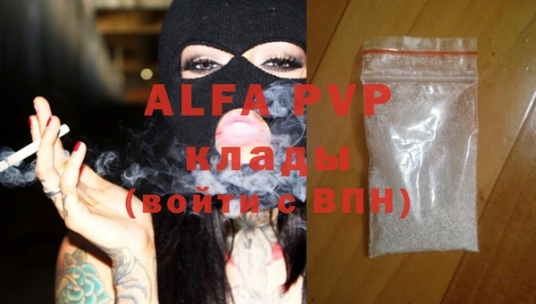 не бодяженный Алзамай