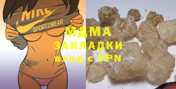 не бодяженный Алзамай