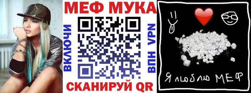 купить сайты Тамбов Меф 4 MMC